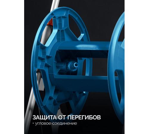 GRINDA HR-45, для шлангов 45м x 1/2″ и 20м х 3/4″, стальные опоры, пластиковый барабан, катушка для шлангов, ProLine (428450)