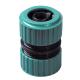 RACO ORIGINAL, 3/4″, для шланга, из ABS пластика, ремонтная муфта (4250-55212C)