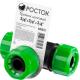 РОСТОК RW-34, 3/4″ х 3/4″ х 3/4″, пластик ABS, цанговый тройник (426372)