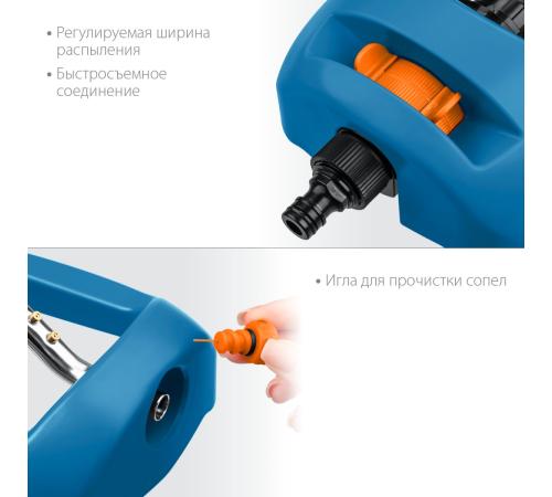 GRINDA RO-18, 18 форсунок, ударопрочный пластик, веерный распылитель, PROLine (429345)