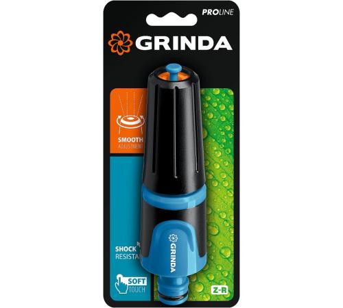 GRINDA Z-R, плавная регулировка, двухкомпонентный, поливочный наконечник, PROLine (429177)