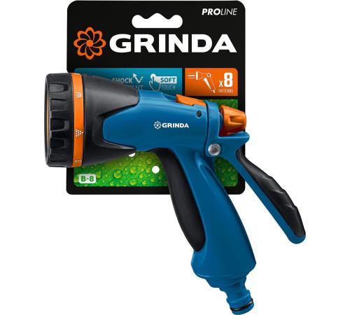 GRINDA B-8, 8 режимов, курок сзади, двухкомпонентный, поливочный пистолет, PROLine (429110)