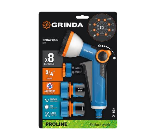 GRINDA Х-834, пистолет поливочный X-8, коннектор 3/4, конектор 3/4 с автостопом, адаптер с внутр. резьбой 1/2 х 3/4,набор поливочный PROLine (429167)
