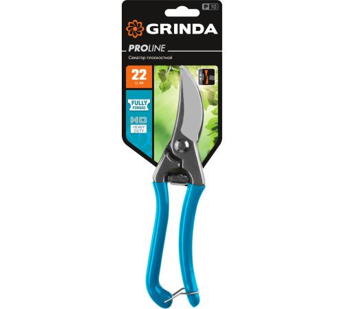 GRINDA P-10, 210 мм, цельнокованые лезвия, стальные рукоятки, покрытие ПВХ, плоскостной секатор, PROLine (423410)