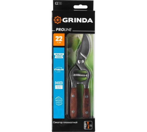GRINDA P-15, 210 мм, нержавеющая сталь, с деревянными рукоятками, цельнокованый плоскостной секатор, PROLine (423415)