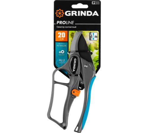GRINDA P-33, 200 мм, закаленная сталь, с храповым механизмом, алюминиевые рукоятки с эфесом, контактный секатор, PROLine (423433)