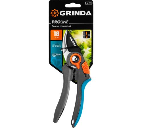 GRINDA P-59, 210 мм, тефлоновое покрытие, с двухкомпонентными рукоятками, плоскостной секатор, PROLine (423459)