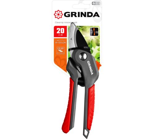 GRINDA G-24, 200 мм, с двухкомпонентными рукоятками, контактный секатор (423124)