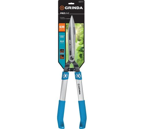 GRINDA FH-630, длина 630 мм, кованые лезвия, антикор. покрытие, алюминиевые рукоятки, накладки РР, кусторез, PROLine (423792)