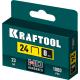 KRAFTOOL скобы тип 24, 8 мм, калибр 23GA. 1000 шт (31724-08)