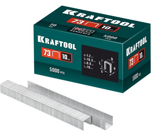 KRAFTOOL скобы тип 73, 10 мм, калибр 20GA. 5000 шт (31773-10)