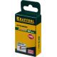 KRAFTOOL скобы тип 140 (G/11/57), 10 мм, калибр 20GA. 1000 шт (31680-10)