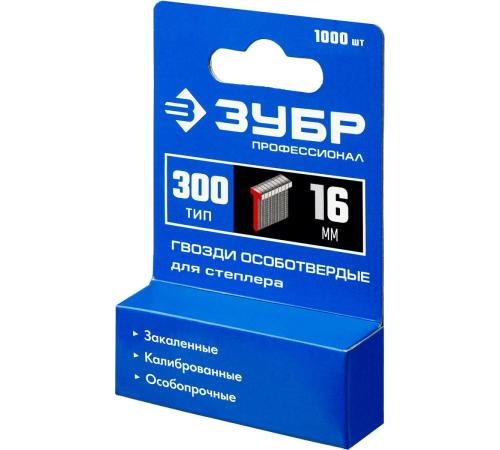 ЗУБР гвозди тип 300 (47/J/F), 16 мм, калибр 18GA. 1000 шт. Профессионал (31643-16)