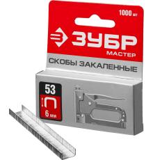 ЗУБР скобы тип 53 (A/10/JT21), 6 мм, калибр 23GA. 1000 шт (31625-06)