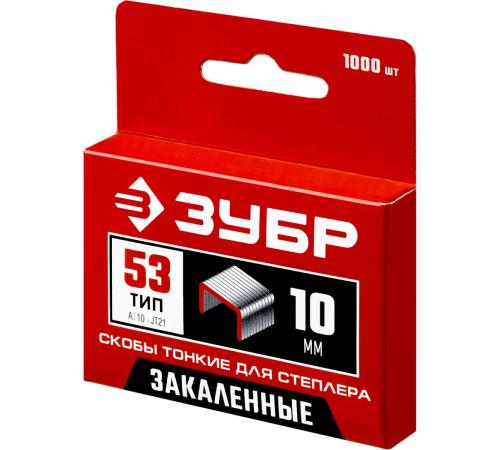 ЗУБР скобы тип 53 (A/10/JT21), 10 мм, калибр 23GA. 1000 шт (31625-10)