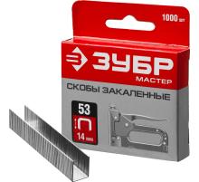 ЗУБР скобы тип 53 (A/10/JT21), 14 мм, калибр 23GA. 1000 шт (31625-14)