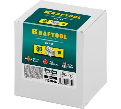 KRAFTOOL скобы тип 80 (BeA/Prebena A/Senco AT), 16 мм, калибр 21GA. 5000 шт (31780-16)