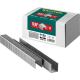 KRAFTOOL скобы тип 53F (D/056), 13 мм, калибр 23GA. 5000 шт (31787-13)
