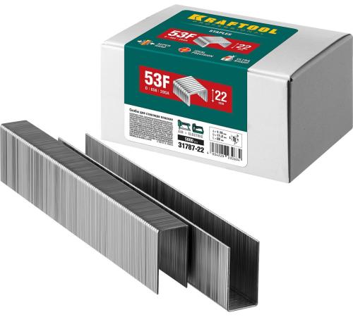 KRAFTOOL скобы тип 53F (D/056), 22 мм, калибр 23GA. 5000 шт (31787-22)