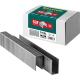 KRAFTOOL скобы тип 53F (D/056), 22 мм, калибр 23GA. 5000 шт (31787-22)