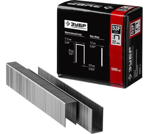 ЗУБР скобы тип 53F (D/056), 22 мм, калибр 23GA. 5000 шт. Профессионал (31950-22)