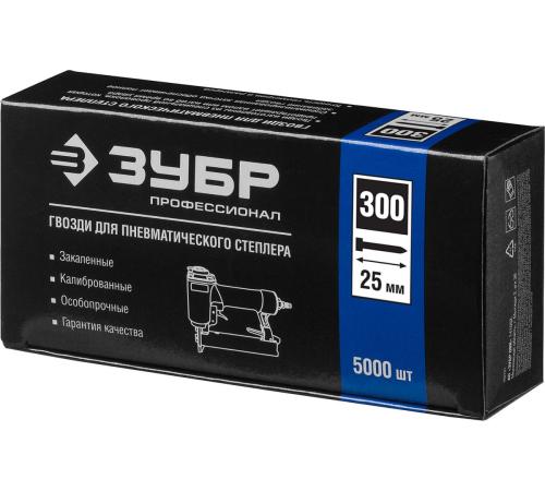 ЗУБР гвозди тип 300 (47/J/F), 25 мм, калибр 18GA. 5000 шт. Профессионал (31830-25)