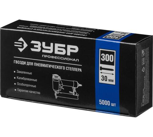 ЗУБР гвозди тип 300 (47/J/F), 30 мм, калибр 18GA. 5000 шт. Профессионал (31830-30)