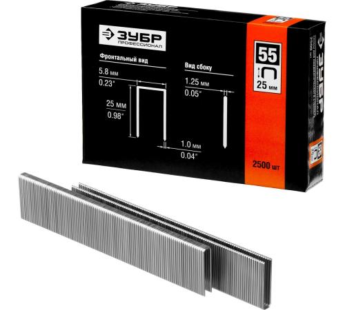 ЗУБР скобы тип 55 (90/C), 25 мм, калибр 18GA. 2500 шт. Профессионал (31855-25)