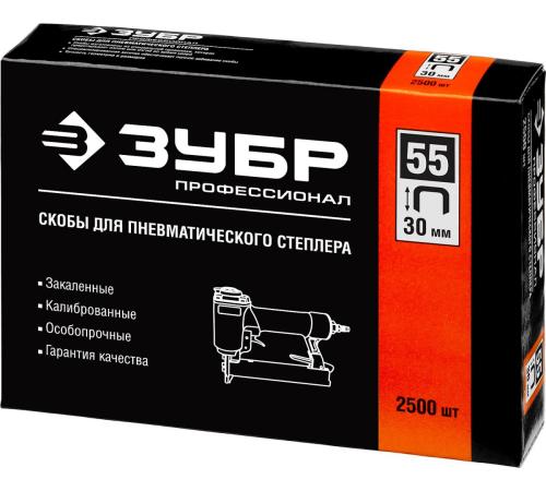 ЗУБР скобы тип 55 (90/C), 30 мм, калибр 18GA. 2500 шт. Профессионал (31855-30)