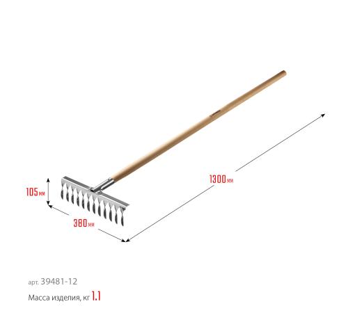 GRINDA PS-12 WOOD, 370 х 105 х 1300 мм, 12 витых зубцов, нержавеющая сталь, деревянный черенок, садовые грабли, PROLine (39481-12)