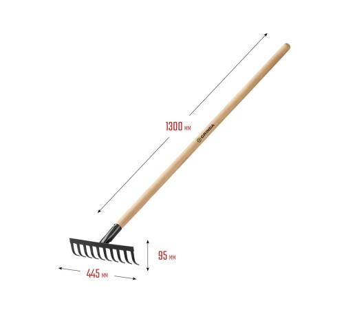 GRINDA GT-10 WOOD, 260 х 80 х 1300 мм, 10 прямых зубцов, углерод. сталь, антикор. покрытие, черенок дерев. высш. сорт, садовые грабли (39583-10)