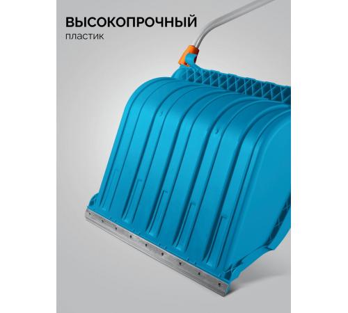 GRINDA TELESCOPIC, снеговой движок (скрепер), с телескопической ручкой, пластиковый ковш 760м, PROLine (39943)