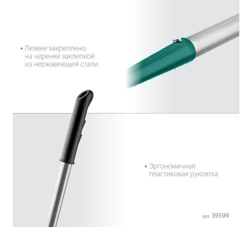 GRINDA PH-225 ALU, 225 х 80 х 1465 мм, D-образный профиль, углеродистая сталь, антикор. покрытие, алюминиевый черенок, мотыга, PROLine (39599)