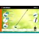 GRINDA PH-225 ALU, 225 х 80 х 1465 мм, D-образный профиль, углеродистая сталь, антикор. покрытие, алюминиевый черенок, мотыга, PROLine (39599)
