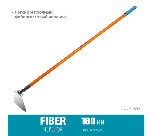 GRINDA PH-180 FIBER, 180 х 125 х 1360 мм, нержавеющая сталь, трапециевидный профиль, фибергласовый черенок, мотыга, PROLine (39592)
