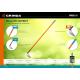 GRINDA PH-180 FIBER, 180 х 125 х 1360 мм, нержавеющая сталь, трапециевидный профиль, фибергласовый черенок, мотыга, PROLine (39592)