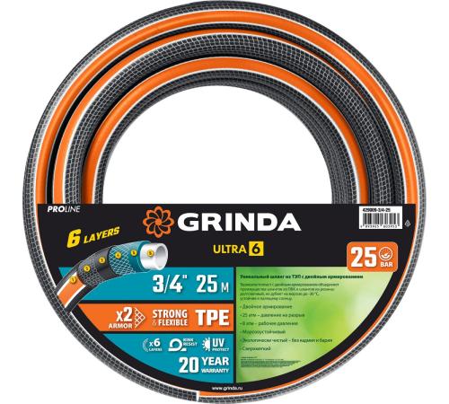 GRINDA ULTRA 6, 3/4″, 25 м, 25 атм, шестислойный, двойное армирование, поливочный шланг, PROLine (429009-3/4-25)