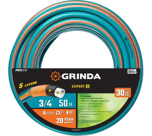 GRINDA EXPERT 5, 3/4″ 50 м, 30 атм, пятислойный, текстильное армирование, поливочный шланг, PROLine (429007-3/4-50)