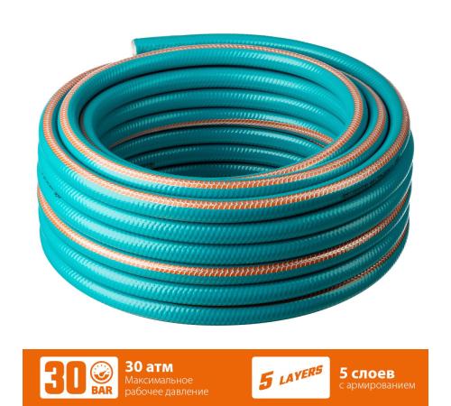 GRINDA EXPERT 5, 3/4″ 50 м, 30 атм, пятислойный, текстильное армирование, поливочный шланг, PROLine (429007-3/4-50)