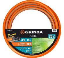GRINDA FLEX 3, 3/4″, 15 м, 20 атм, из термоэластопласта, трёхслойный, армированный, гибкий, поливочный шланг, PROLine (429008-3/4-15)