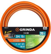 GRINDA FLEX 3, 3/4″, 15 м, 20 атм, из термоэластопласта, трёхслойный, армированный, гибкий, поливочный шланг, PROLine (429008-3/4-15)