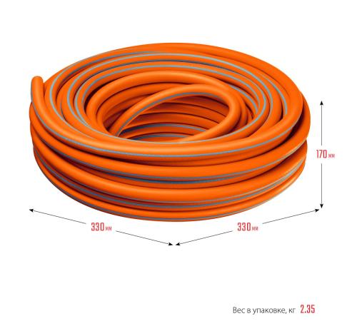 GRINDA FLEX 3, 3/4″, 15 м, 20 атм, из термоэластопласта, трёхслойный, армированный, гибкий, поливочный шланг, PROLine (429008-3/4-15)