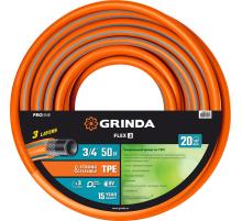 GRINDA FLEX 3, 3/4″, 50 м, 20 атм, из термоэластопласта, трёхслойный, армированный, гибкий, поливочный шланг, PROLine (429008-3/4-50)