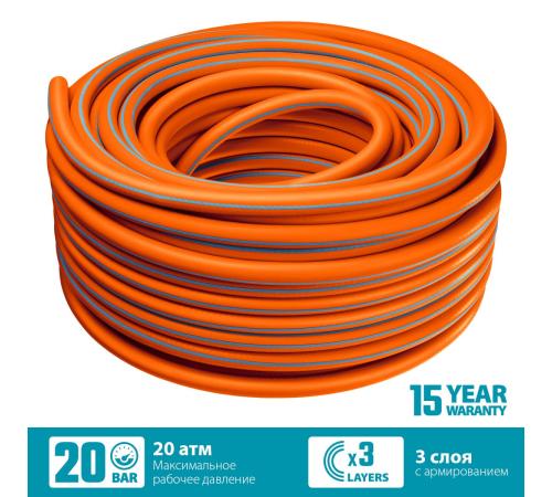 GRINDA FLEX 3, 3/4″, 50 м, 20 атм, из термоэластопласта, трёхслойный, армированный, гибкий, поливочный шланг, PROLine (429008-3/4-50)