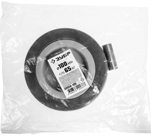 ЗУБР d 100 мм, г/п 65 кг, резина/полипропилен, колесо (30956-100)