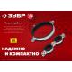 ЗУБР 3/4″, цинк, 8 шт, двойной трубный хомут (37890-25-29)