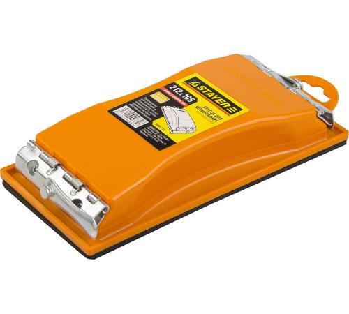 STAYER 212 x 105 мм, пластмассовый брусок для шлифования (3566-212)
