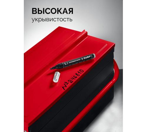 ЗУБР МА-200 черный, 2 мм акриловый маркер (06337-2)