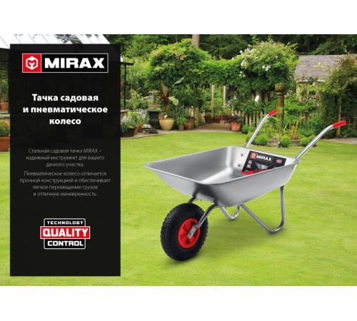 MIRAX WM-16, 4″ х 329 мм, для тачки (арт. 39900), ударопрочный пластик, пневматическое колесо (39916)