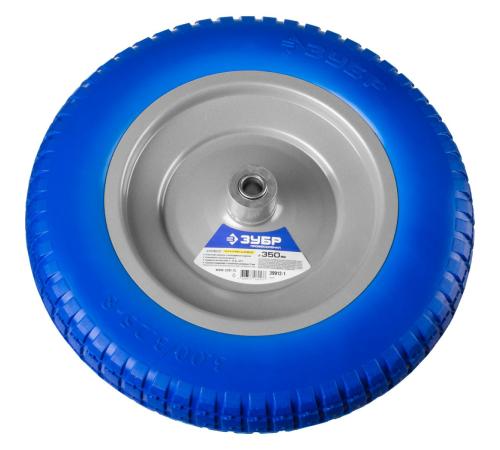 ЗУБР КПУ-1, 3.25″ х 350 мм, для тачек (арт. 39901, 39976), стальной диск, подшипник - 16 мм, полиуретановое колесо, Профессионал (39912-1)